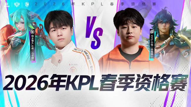 最终成交价 最终成交价