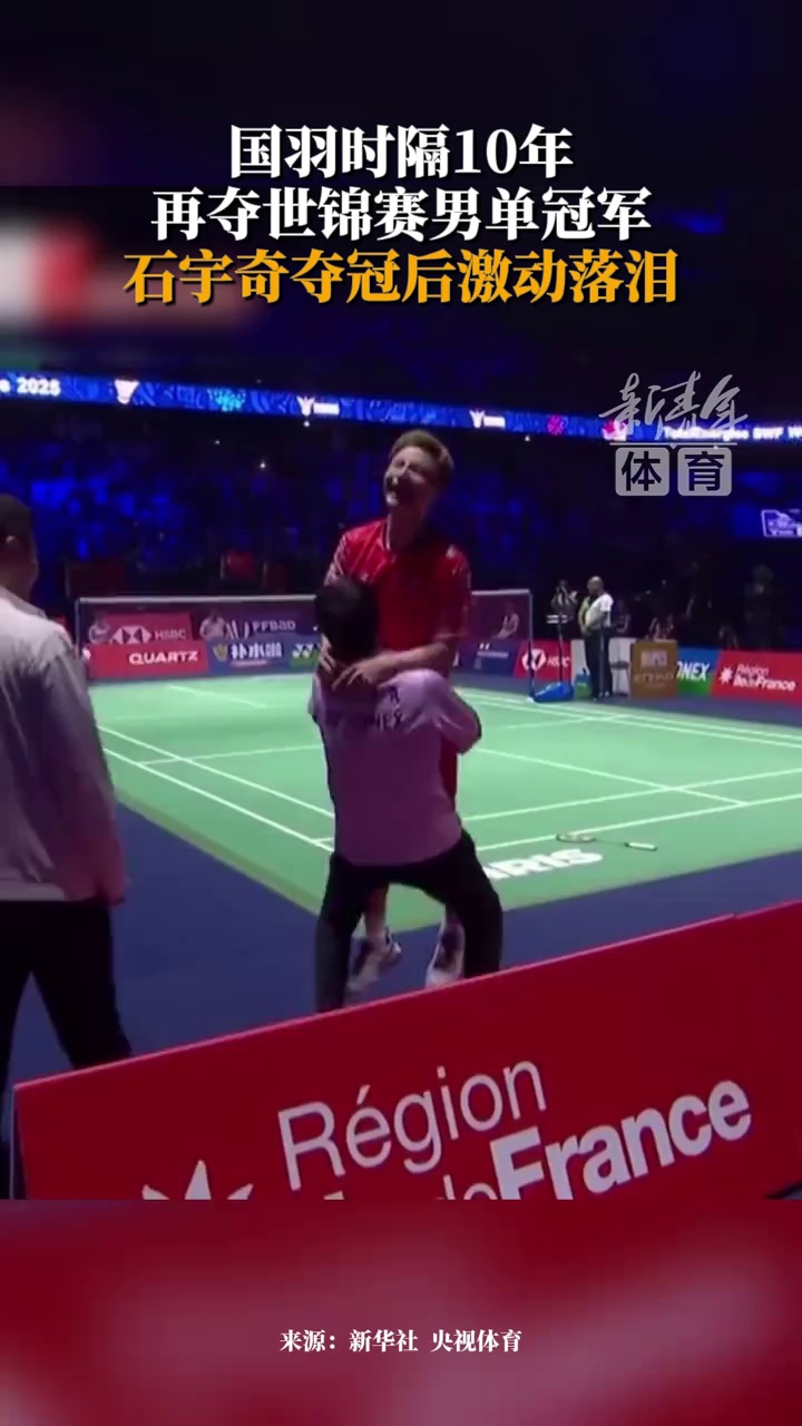 正式宣布退 正式宣布退