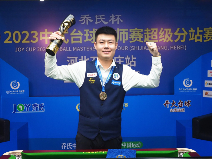 导致球队化 导致球队化