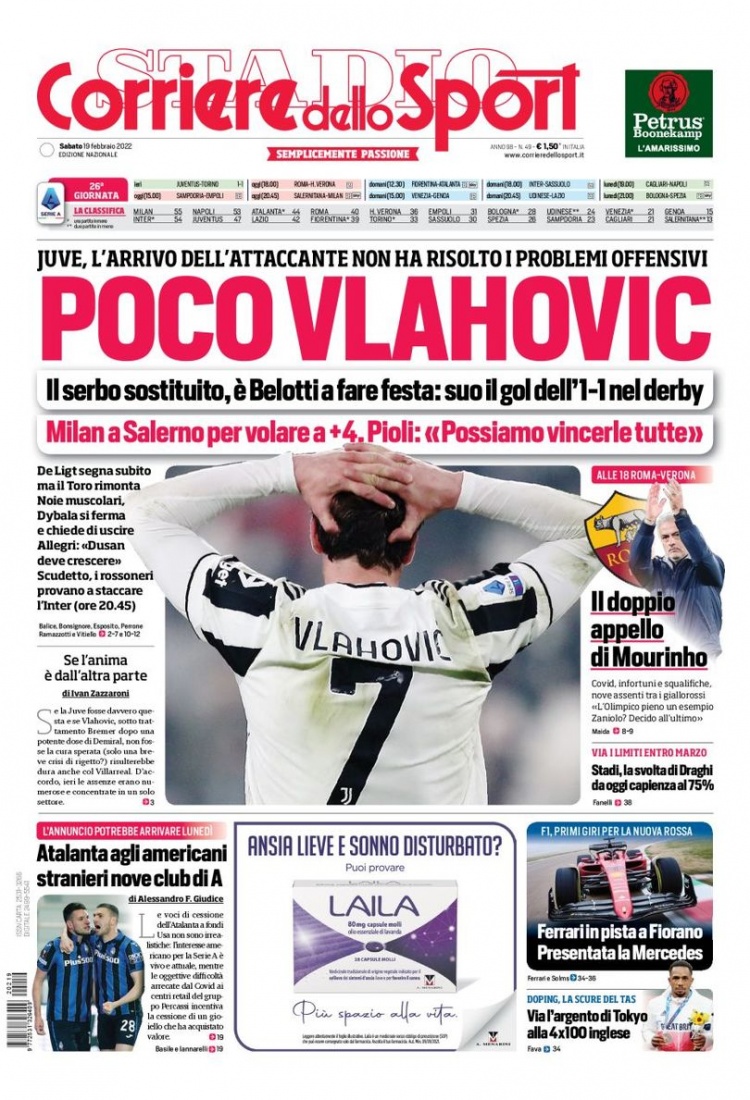 的球员背后 的球员背后