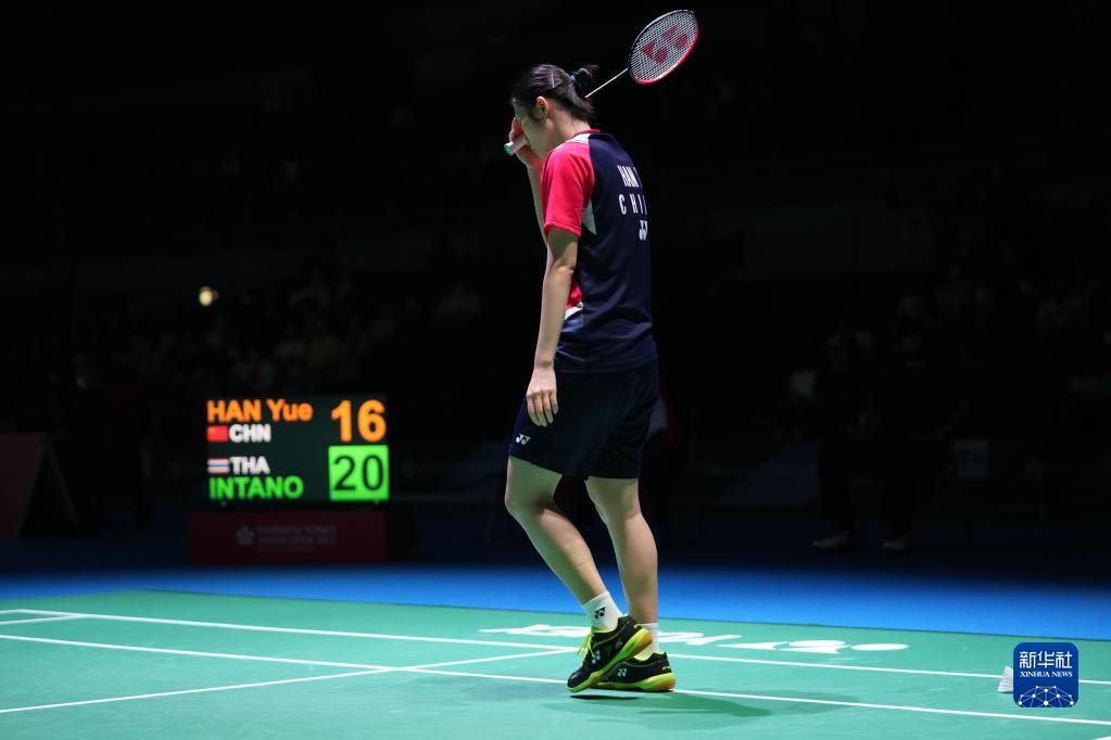 年努力的认 年努力的认