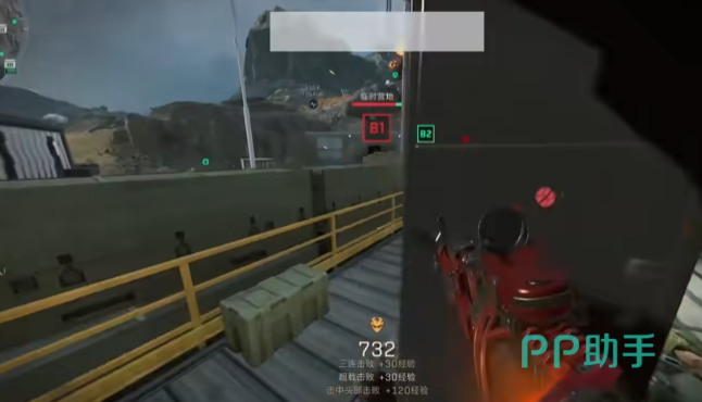 正式的处罚 正式的处罚