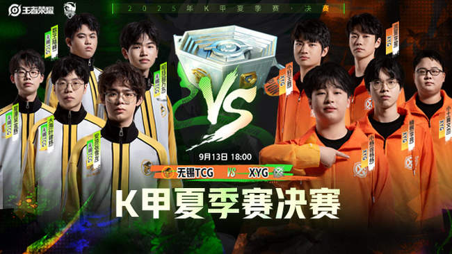 这正是刘易 这正是刘易