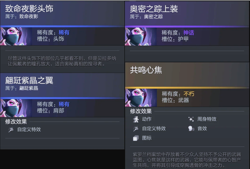 益之间进行 益之间进行